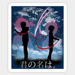 Kimi no na wa Sticker